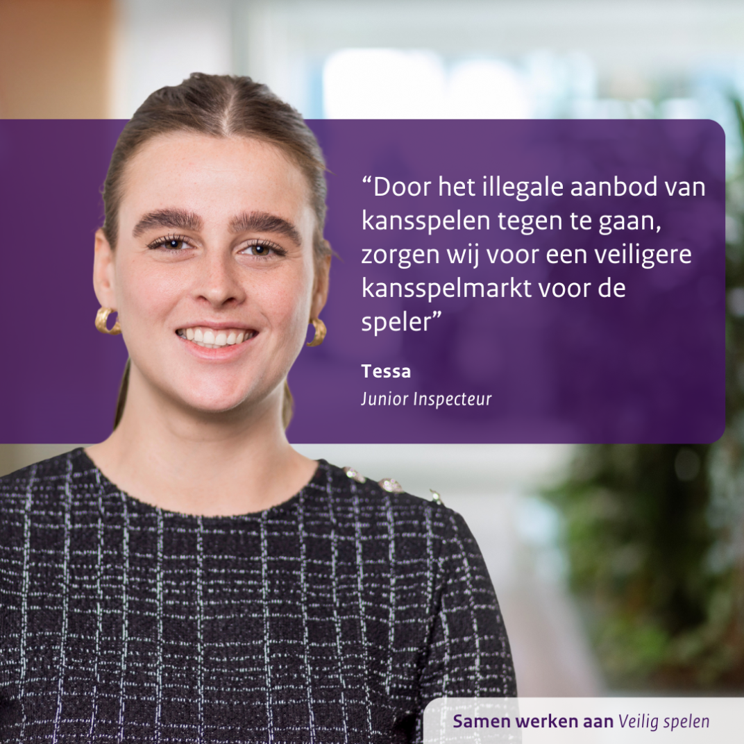 Quote Tessa